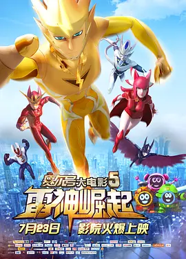 女虐女调教贱奴老师