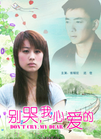 女虐女调教贱奴老师